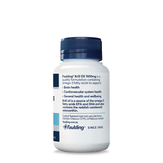 1104X1104 Krilloil50s Side2