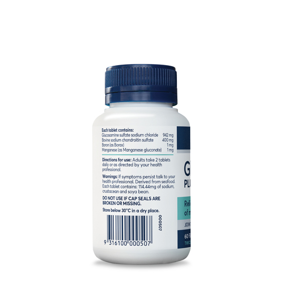 1104X1104 Glucochon Side1