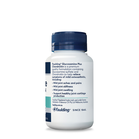 1104X1104 Glucochon Side2